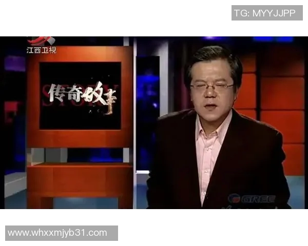 足球明星英文名陈的传奇故事与辉煌成就解析