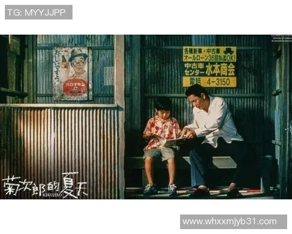 耳高于眉的男人在足球场上的传奇故事与不凡成就